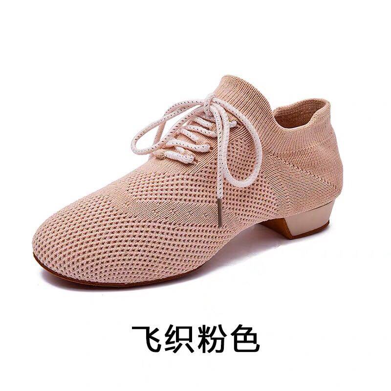 YH女成人拉丁舞摩登教师鞋平跟中跟粉色袜子软底舞蹈鞋原创设计