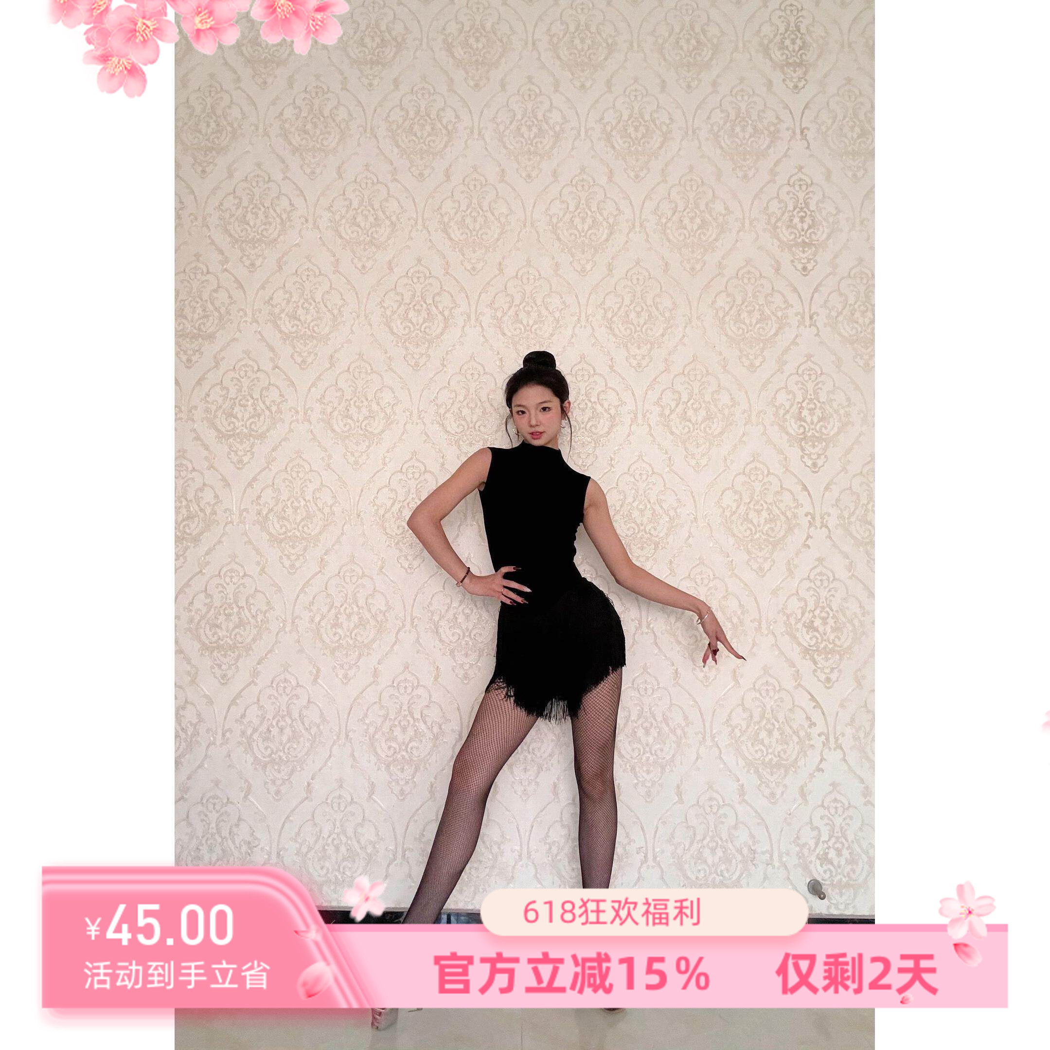 拉丁舞裙新款练功服装女成年人半身裙流苏裙下装比赛舞蹈演出服