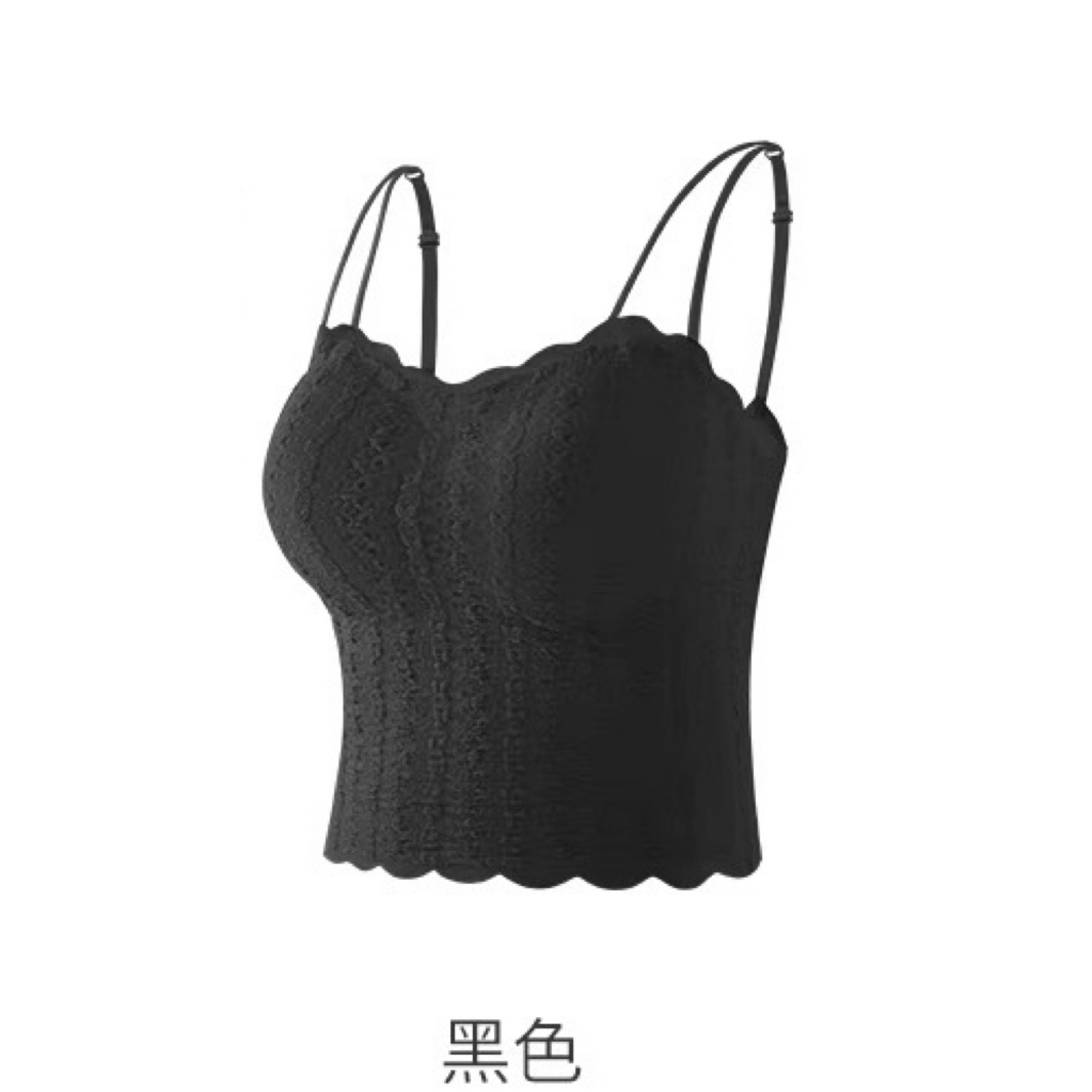 拉丁舞国标舞蹈摩登蕾丝美背内衣裹胸抹胸内搭打底带胸垫练功服