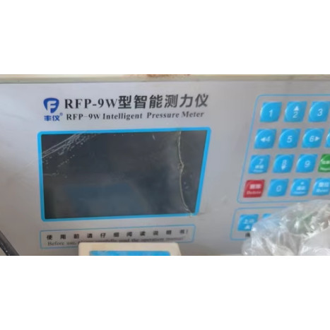 RFP-9W,机械设备,防雷电设备,淘宝优惠券,粉丝福利购,淘宝优惠卷