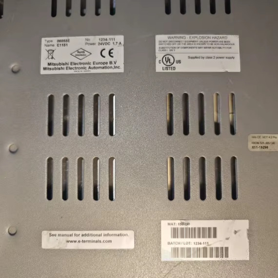 北尔E1151操作面板,机械设备,防雷电设备,淘宝优惠券,粉丝福利购,淘宝优惠卷