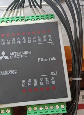 三菱plc型号FX3s-14M
