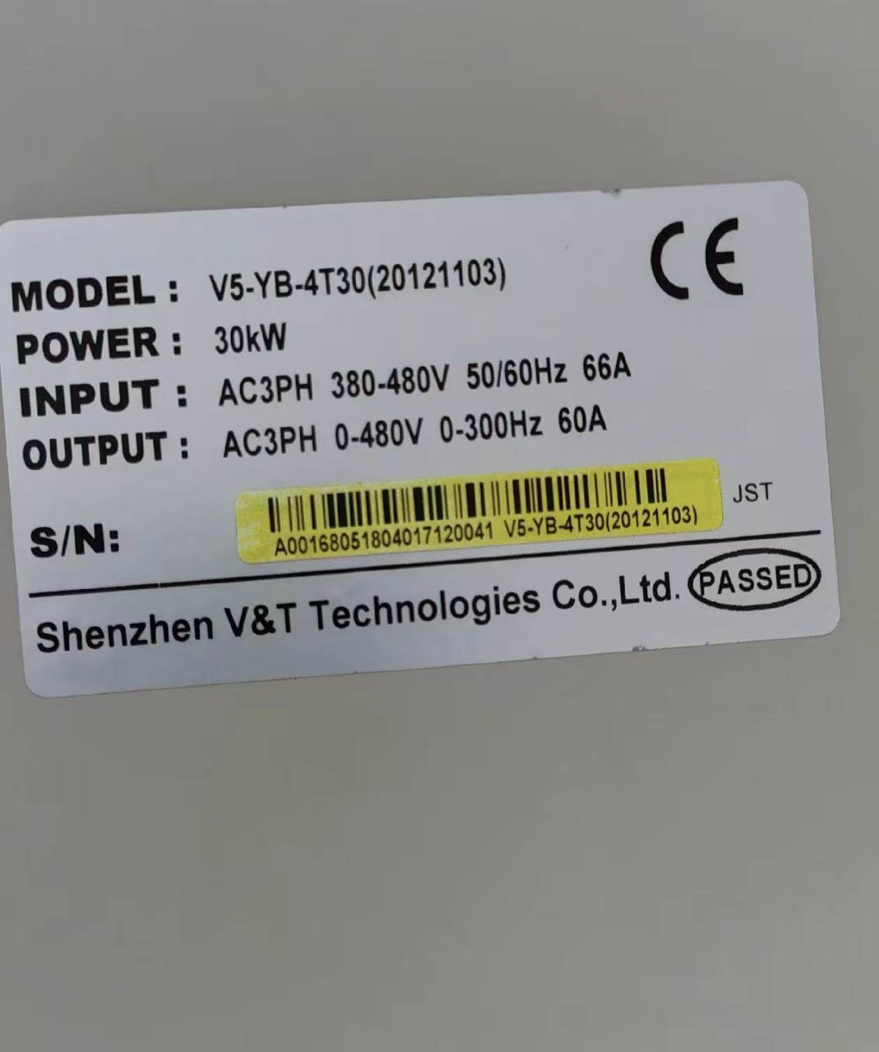 蓝海华腾变频器 V5-YB-4T30,机械设备,防雷电设备,淘宝优惠券,粉丝福利购,淘宝优惠卷