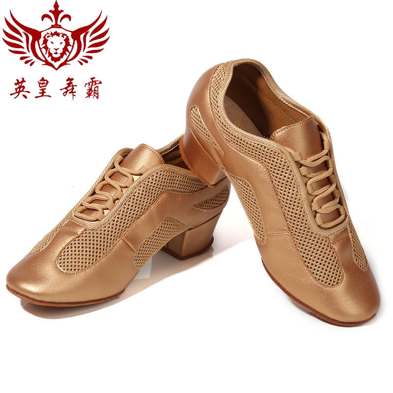 英皇舞霸摩登舞鞋直板底室内室外专业高跟直板底女摩登教师练习鞋,运动/瑜伽/健身/球迷用品,拉丁舞鞋,淘宝优惠券,粉丝福利购,淘宝优惠卷