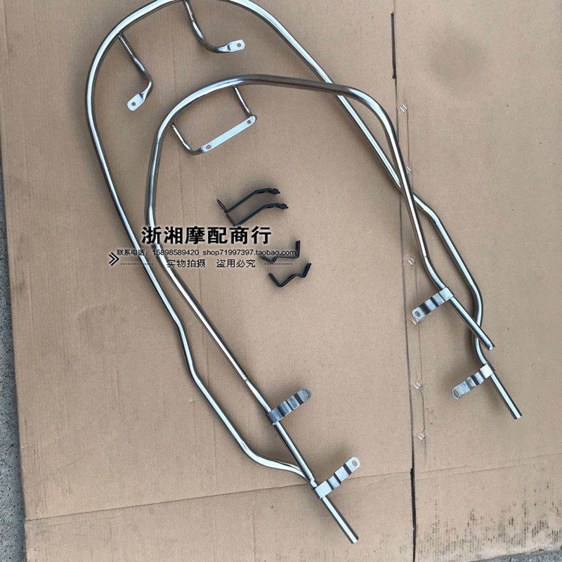 VF100保险杠HJ100T-8-8C