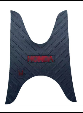 适用于新大洲本田SDH125T-35-38脚踏皮NS125D脚垫U+脚踏蹬耐磨DIO