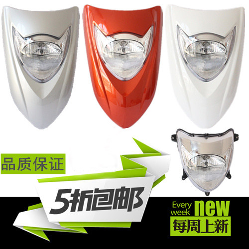 SDH125T-27-33前面板颜色齐全
