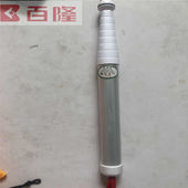 7节钛合金卡扣九节伸缩盲棍天线式 轻便盲人盲杖拐杖登山杖导盲杖