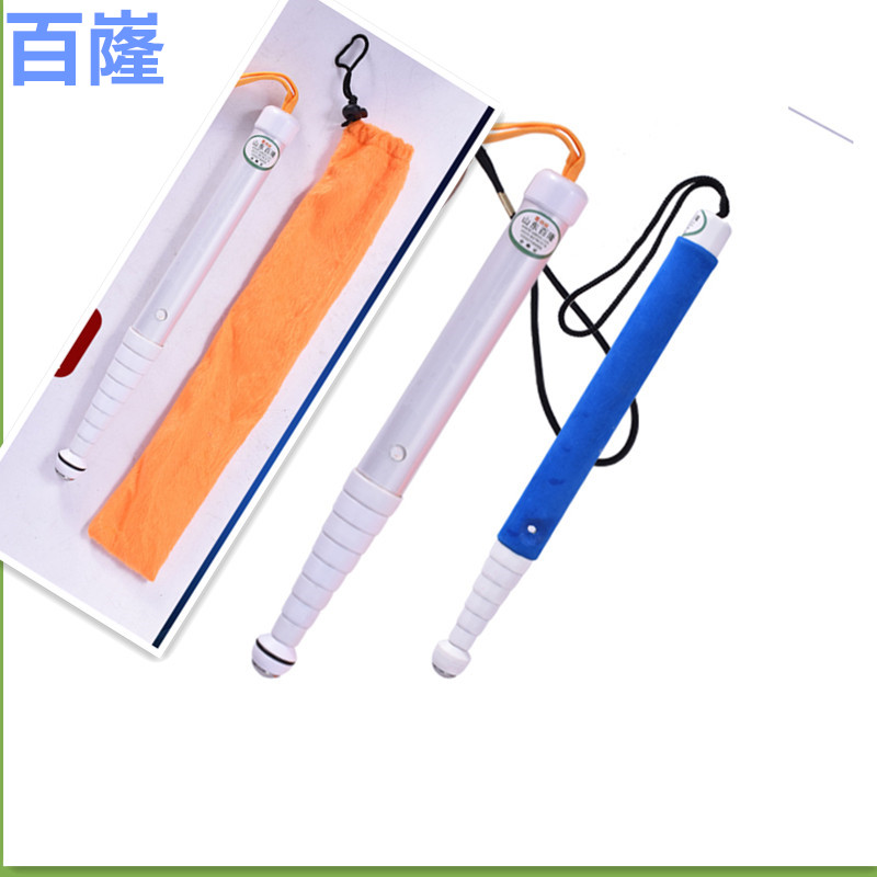 國產好攜帶9節導盲棍手杖鈦合金