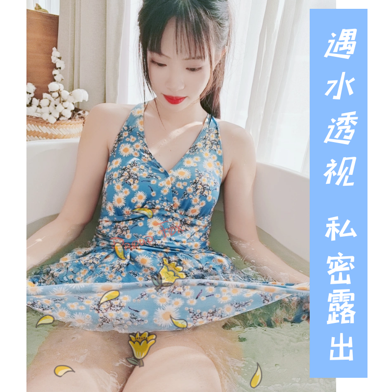 proudfox她秘女士户外露出温泉泳衣泳池连体裙式遇水透视性感露背