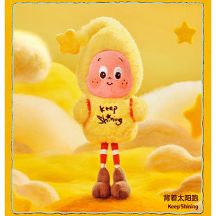 POP MART 泡泡玛特 星星人 好梦气象局毛绒挂件盲盒可爱潮玩礼物