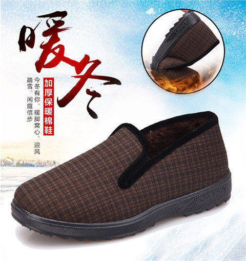 冬季老北京妈妈棉鞋女中老年加绒布鞋橡胶软底老太太一脚蹬保暖鞋