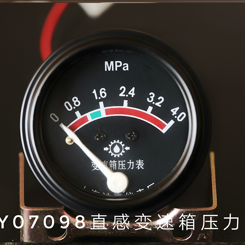 装载机变速箱压力表气压表机油表