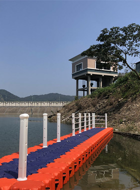 浮桥配件新款浮箱筒水上垂钓浮动台橙红色皮划艇靠岸栈桥步道塑料