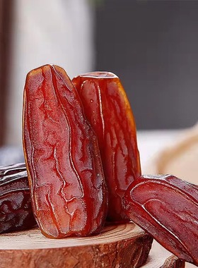 新疆优选新鲜金丝黑大椰枣蜜枣枣干500克/包