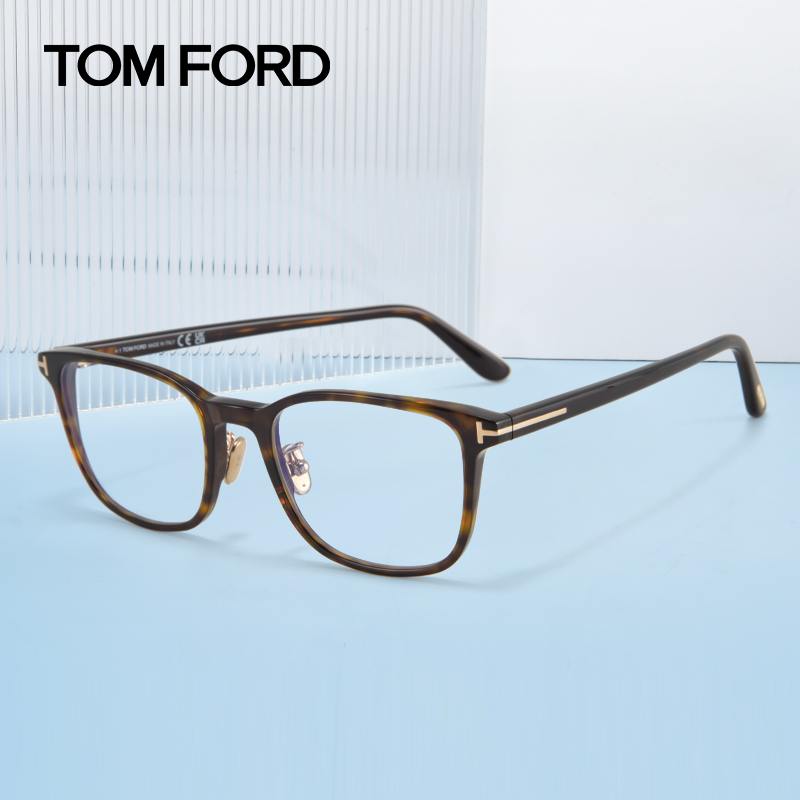 汤姆福特文艺方形近视眼镜框
