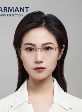 XM进口品牌眼镜架女士半框商务简约流行舒适可配近视官方CH16446