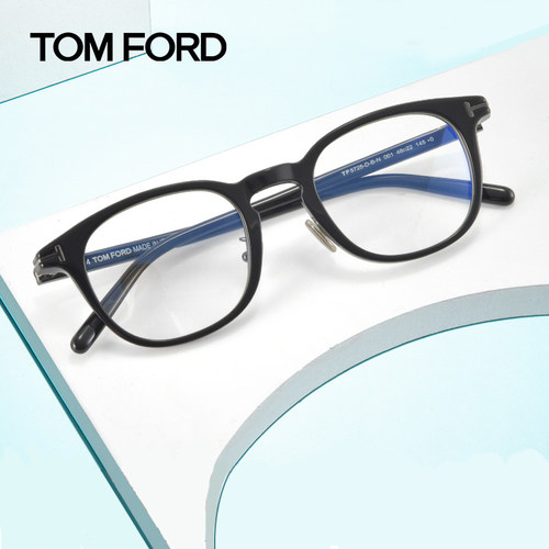 汤姆福特光学眼镜框男女通用