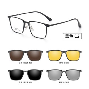 新款磁吸太阳镜套镜一镜两用可配度数夜视黄偏光墨镜开车93006