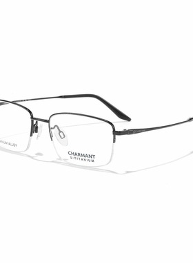 CHARMANT夏蒙眼镜架优值钛男商务半框眼镜框可配近视镜片CH38540