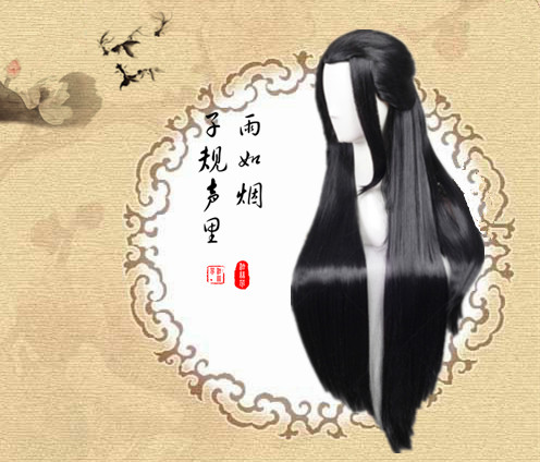 古风假发男 侠客美人尖夜华陈情令cos古装 男生发型假发古风假毛