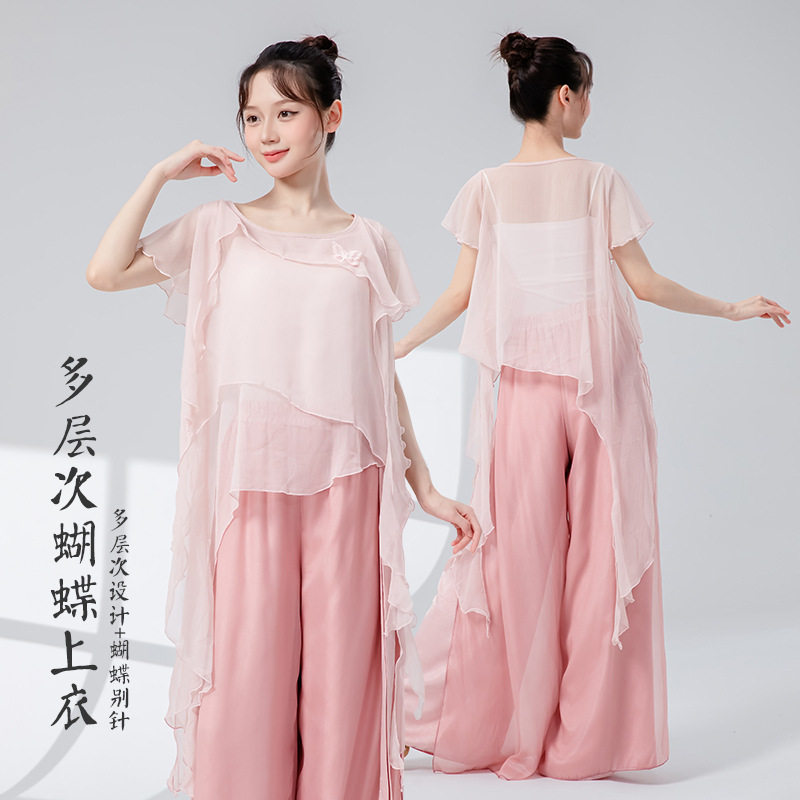 现代舞短袖上衣夏季中国古典舞飘逸系带练功服学生中长款舞蹈服装