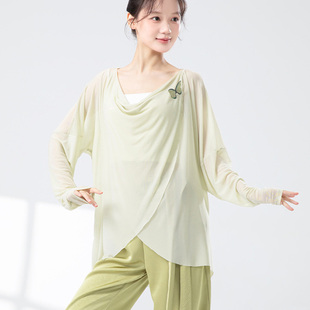 新中式古典舞纱衣罩衫宽松中长款长袖网纱外搭成人瑜伽演出舞蹈服