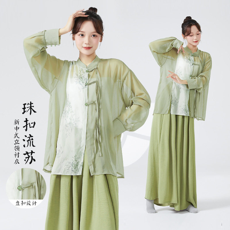 新中式国风衬衣舞蹈服现代古典舞长袖印花练功服宽松飘逸演出服女