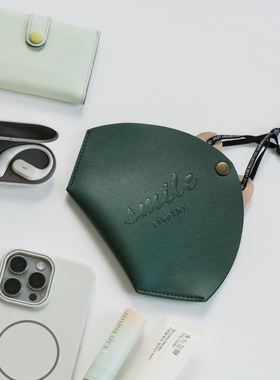 军绿色环保皮防尘收纳夹焦下防晒口罩夹可折叠KN95立体口罩收纳包