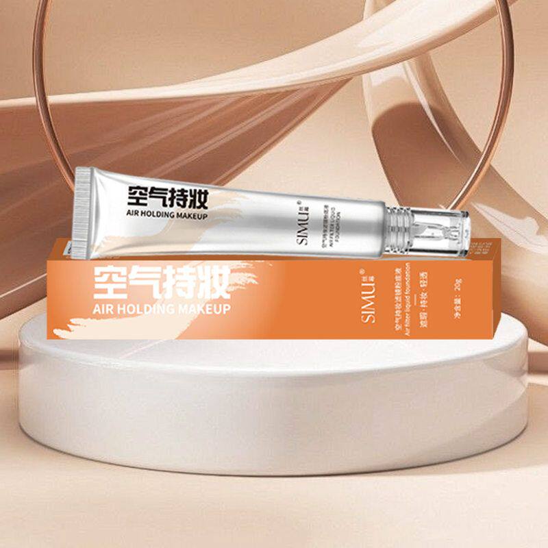 空气持妆滤镜粉底液遮瑕持久不脱妆BB霜粉底膏干皮不卡粉粉底霜