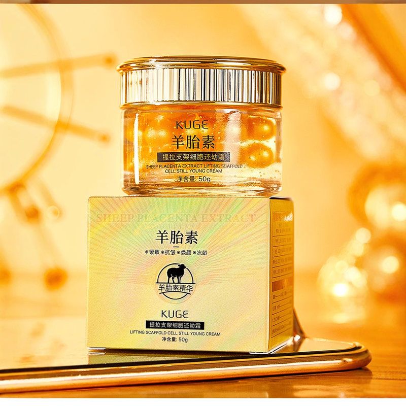 直播爆款酷格羊胎素提拉支架细胞还幼霜抗皱紧致补水保湿填充面霜
