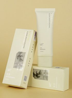 蕾琪清透润泽隔离乳学生女打底遮瑕保湿妆前乳4137紫色绿色肤色