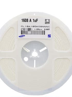 原装正品0603贴片电容 50V 1UF ±10% X5R CL10A105KB8NNNC 样品