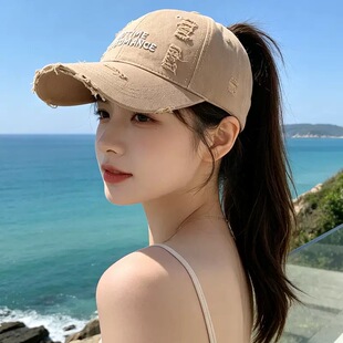 高马尾破洞做旧美式潮牌空顶棒球帽子女夏季户外防晒遮阳帽显脸小