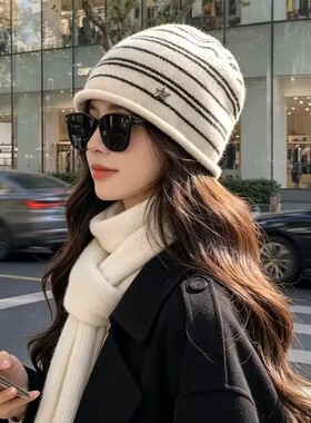 新款韩版条纹卷边针织帽子女秋冬保暖冷帽百搭显脸小堆堆帽包头帽