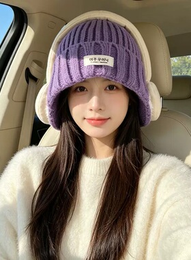 紫色网红耳罩毛线帽女秋季新款韩版时尚显脸小针织帽保暖包头冷帽