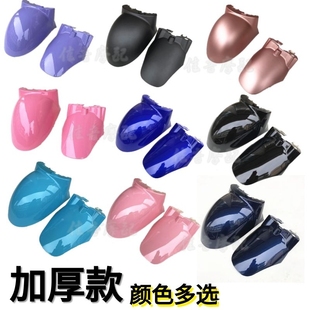 小龟车前轮挡泥板前后部电动摩托车前泥瓦迅鹰小龟王前轮挡泥板