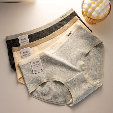 4条升级7A抗菌A类婴儿棉内裤女新款纯棉舒适中腰无痕女士三角裤头
