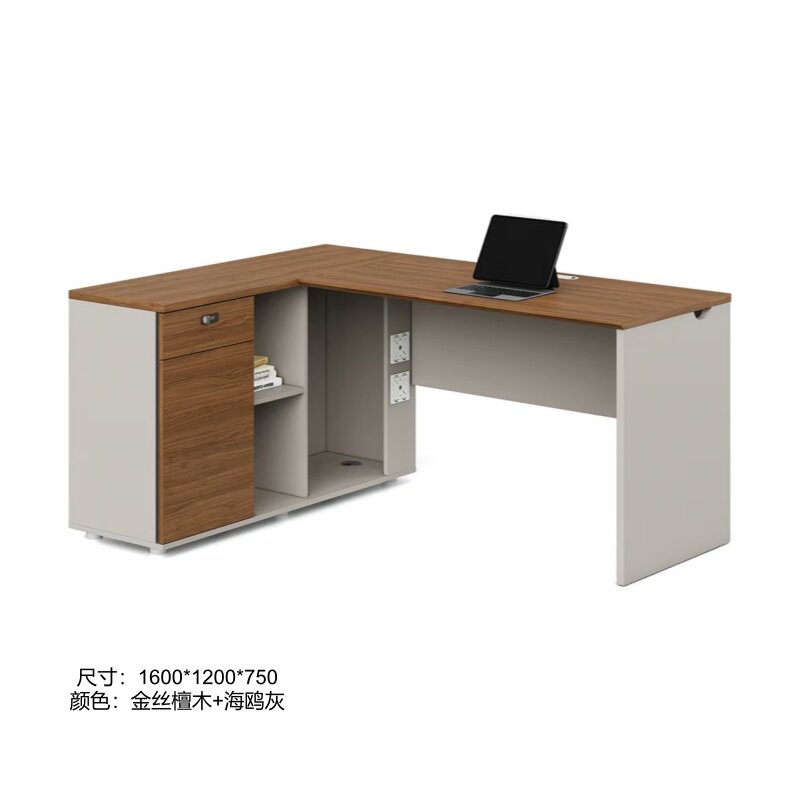 主管桌电脑书桌办公桌大班台