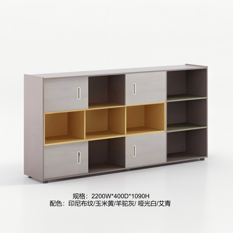 北京空格镂空矮柜储物收纳隔断柜