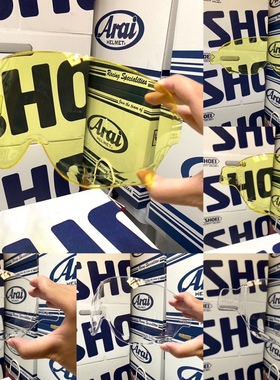 原厂SHOEI EX-ZERO JO CJ-3墨黄色内置日夜镜片风镜透明