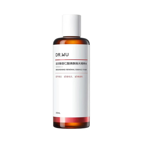 达【官方正品-防伪可查】好用的精粹水