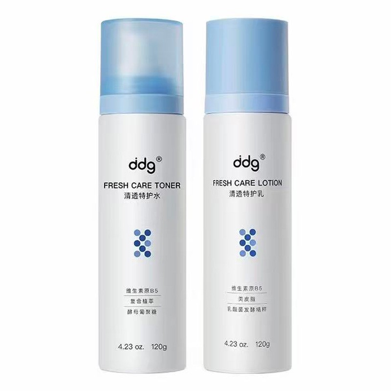 ddg511特护水乳套装官方正品