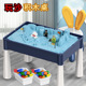 儿童太空玩具沙池套装 室内沙子家用玩沙宝宝挖沙戏水大号沙盘桌子