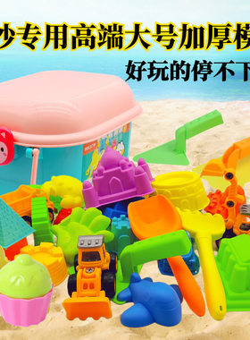 儿童太空玩具沙模具套装橡皮泥彩