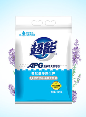 超能APG天然皂粉薰衣草香1.08kg多种活性酵素家用1袋装洗衣粉