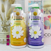 护发素洗发水护发素沐浴露系列750ml多款 洋甘菊去屑 控油