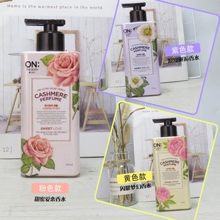 ON香水身体乳保湿 韩国LG 滋润留香体女士持久全身清爽玫瑰400ml
