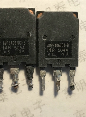 原装拆机件 AUPS4067D3-B AUPS4067D1 AUPS4067D2-B 现货