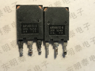原装拆机件 AUPS4067D3-B AUPS4067D1 AUPS4067D2-B 现货